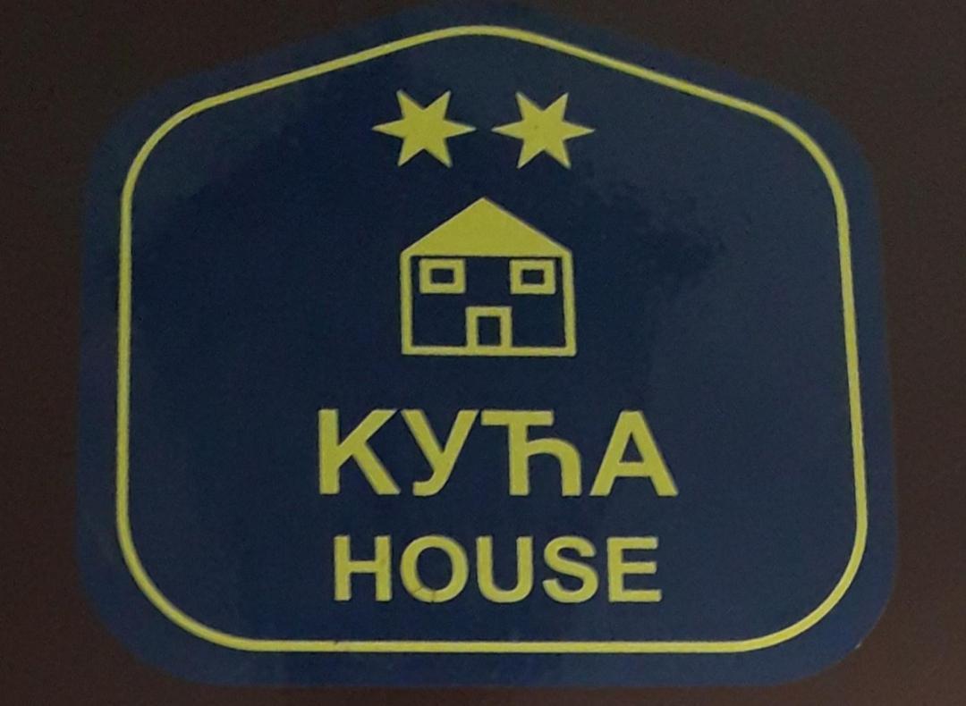 Kuca Za Odmor Zicanka Kraljevo Kültér fotó